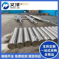 2024年8月12日亳州圆钢报价最新价格多少钱