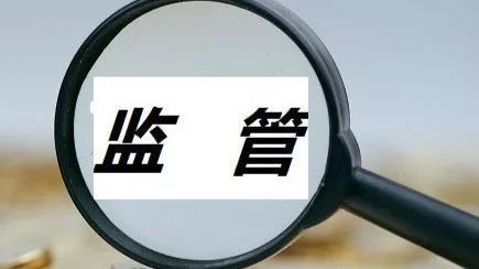 强监管持续 月内10家上市公司或实控人被证监会立案调查