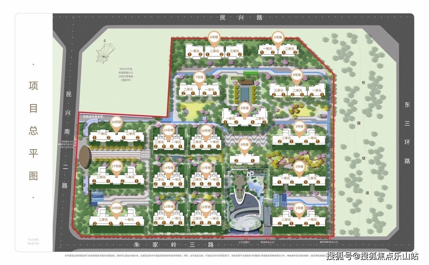 2024年8月13日武汉工字钢价格行情最新价格查询