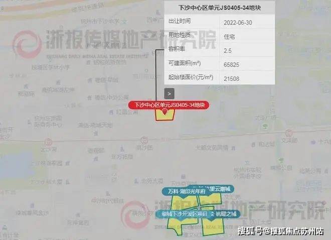 2024年8月14日今日硼砂价格最新行情消息