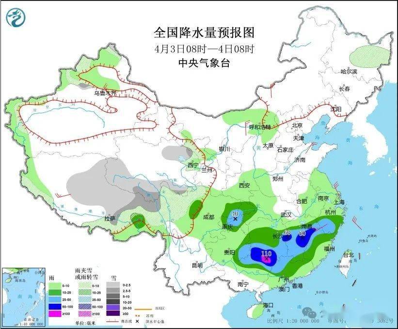 2024年8月14日今日硼砂价格最新行情消息