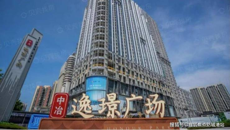 2024年8月14日唐山镀锌钢带价格行情最新价格查询