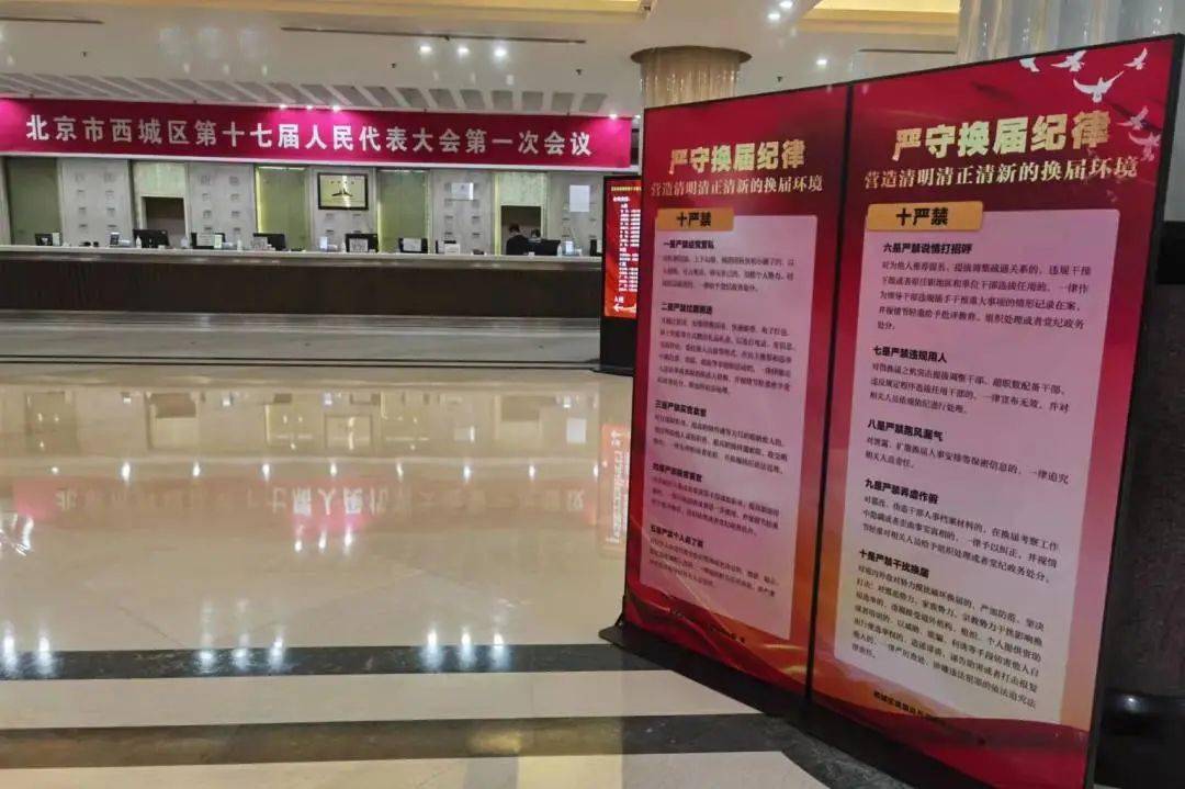 沪深交易所切实发挥审核主体责任 多管齐下加强发行上市全链条监管