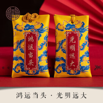 2024年8月15日今日铸造砂价格最新行情消息