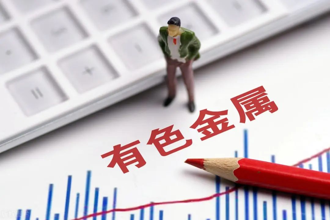 降息预期小幅降温 沪金价格或继续高位震荡