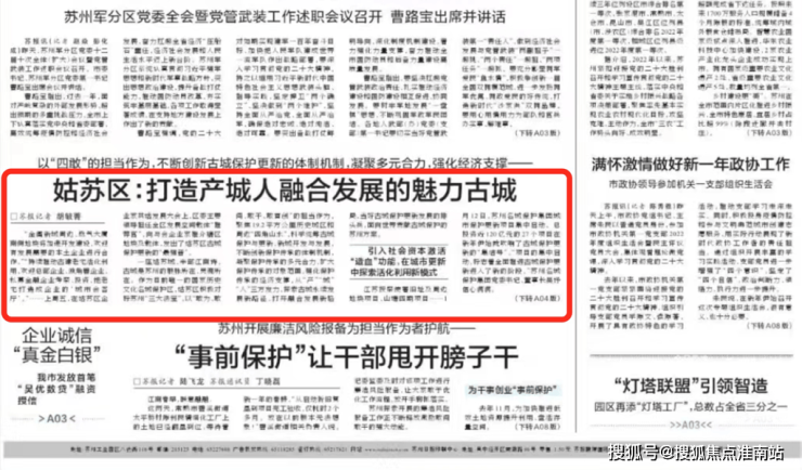 2024年8月15日今日硼砂价格最新行情走势