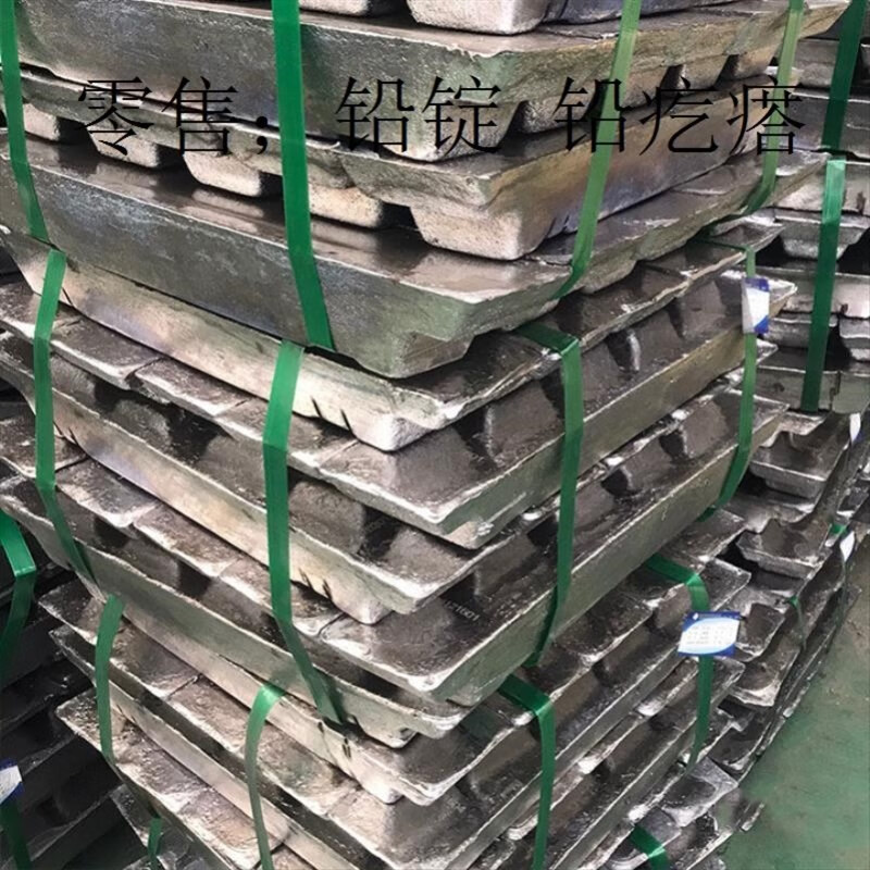 铅锭库存转增牵制铅价上涨脚步 冶炼端利润不佳