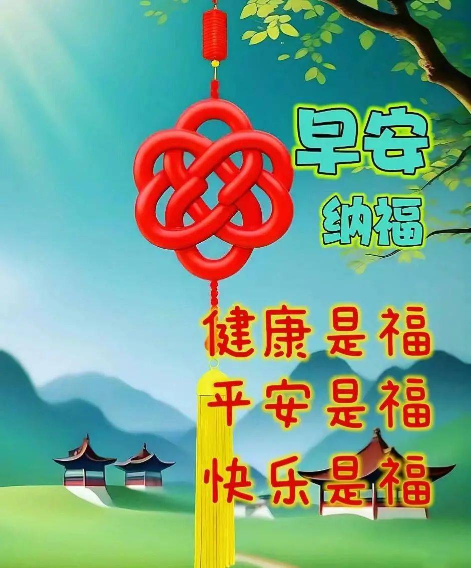 2024年8月16日氧化镝价格行情今日报价查询