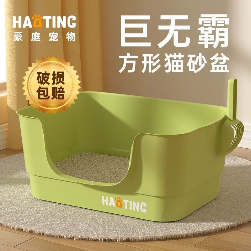 2024年8月24日硼砂价格行情今日报价查询