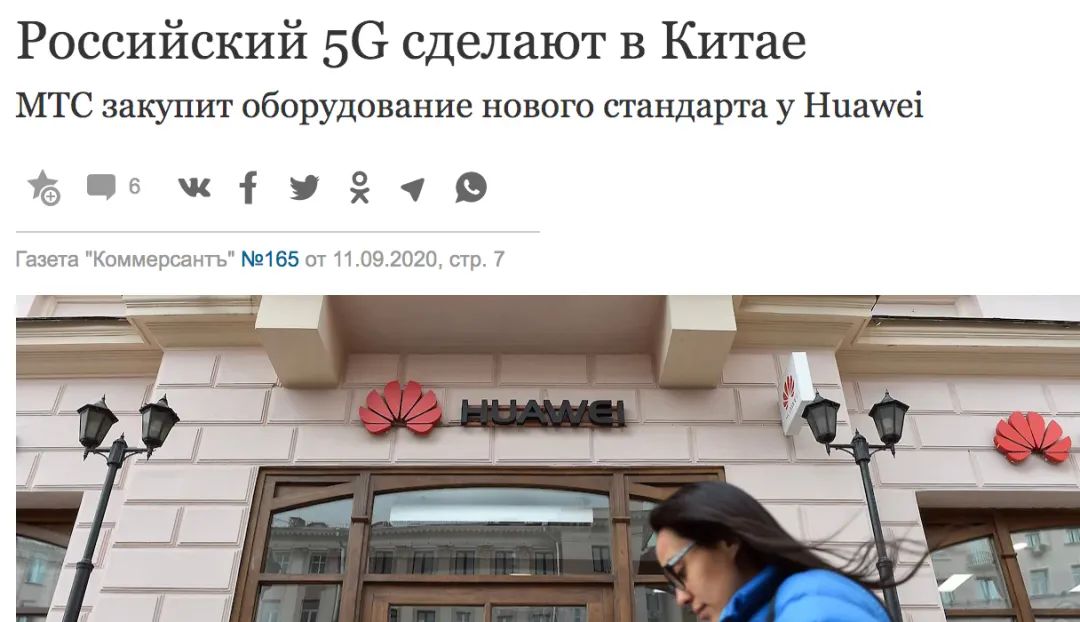 多公司频获大单 畅通双循环添动力