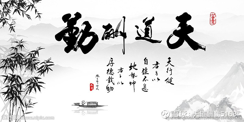 发掘高性价比标的 机构近一个月调研超55000次