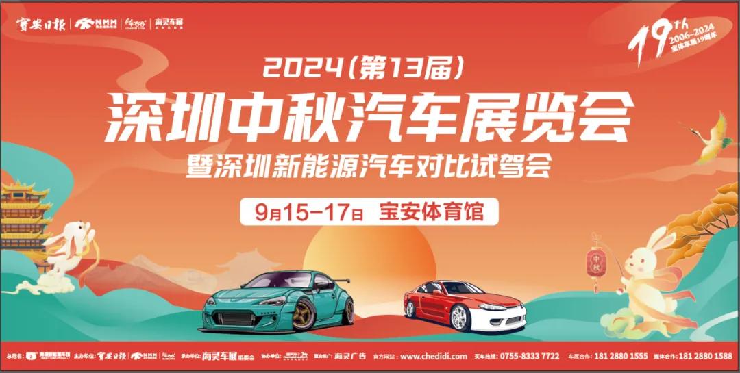 2024年9月6日沈阳角钢报价最新价格多少钱