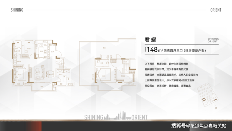 2024年9月6日沈阳角钢报价最新价格多少钱