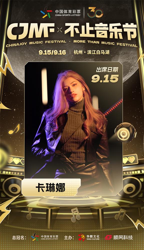 2024年9月8日今日棕刚玉最新价格查询