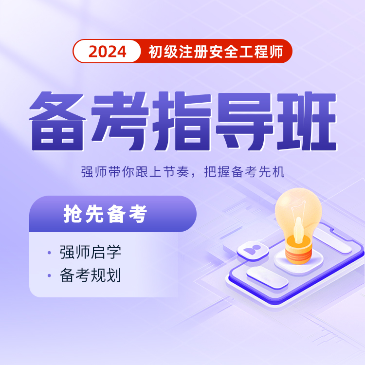 2024年9月9日3303#硅报价最新价格多少钱