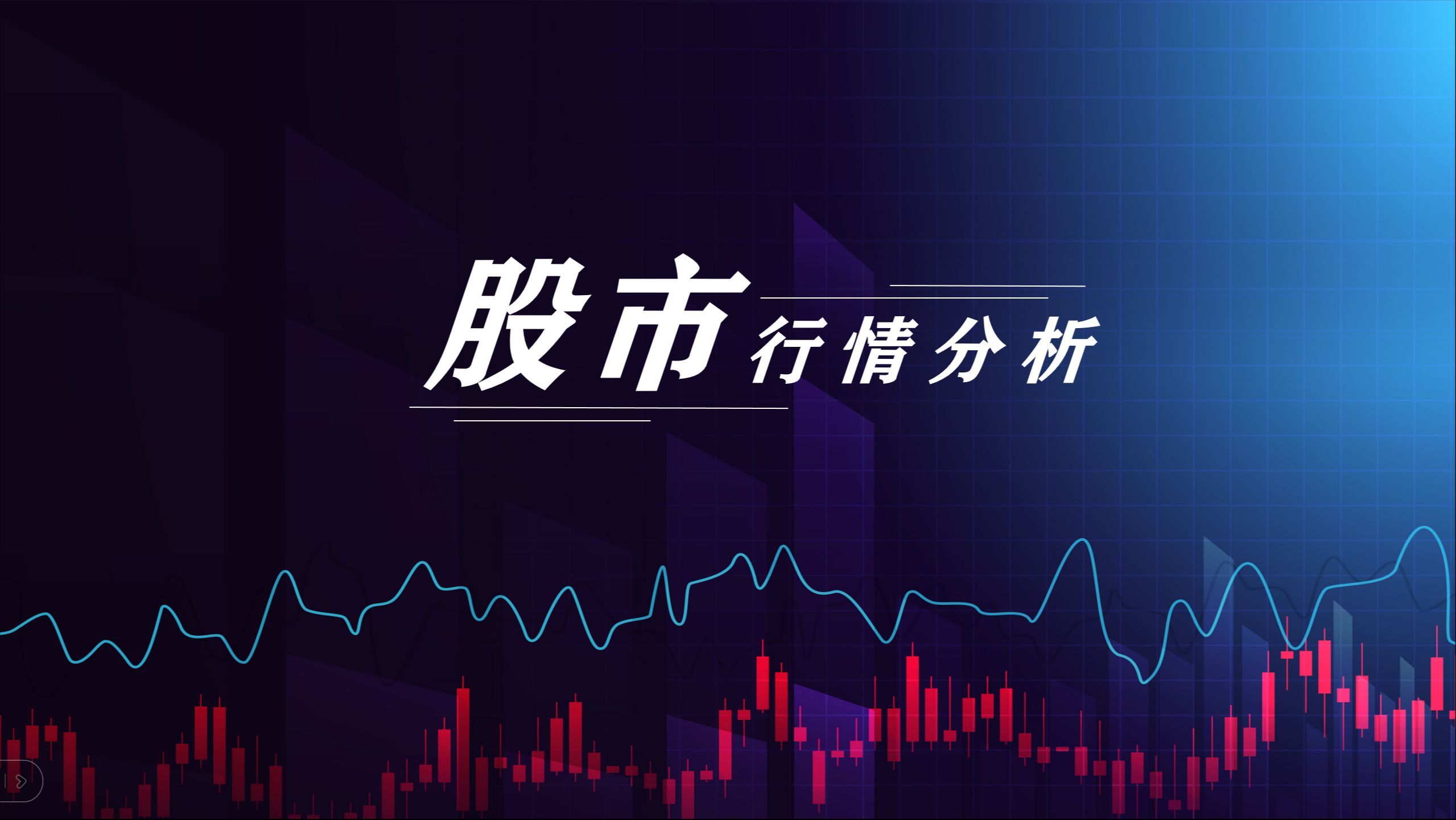 2024年9月10日今日99黄金价格最新行情走势