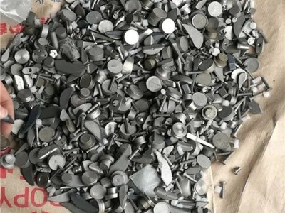 2024年9月10日最新纯镍废料(西北)价格行情走势查询