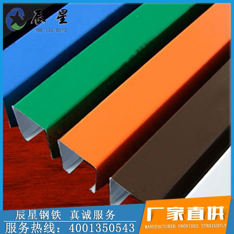 2024年9月11日博兴彩涂板卷价格行情最新价格查询