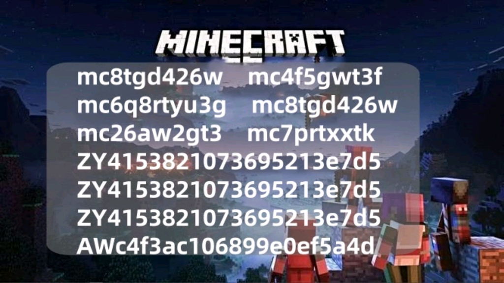 2024年9月13日南京角钢报价最新价格多少钱