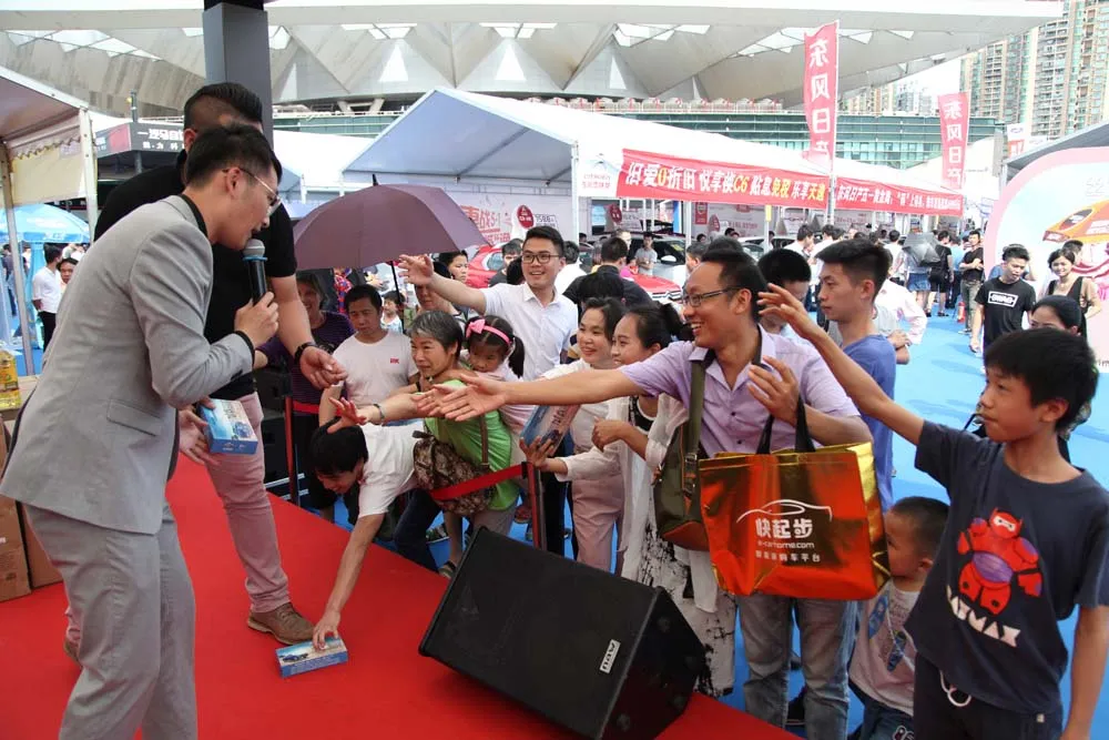 2024年9月13日淄博中厚板价格行情今日报价查询