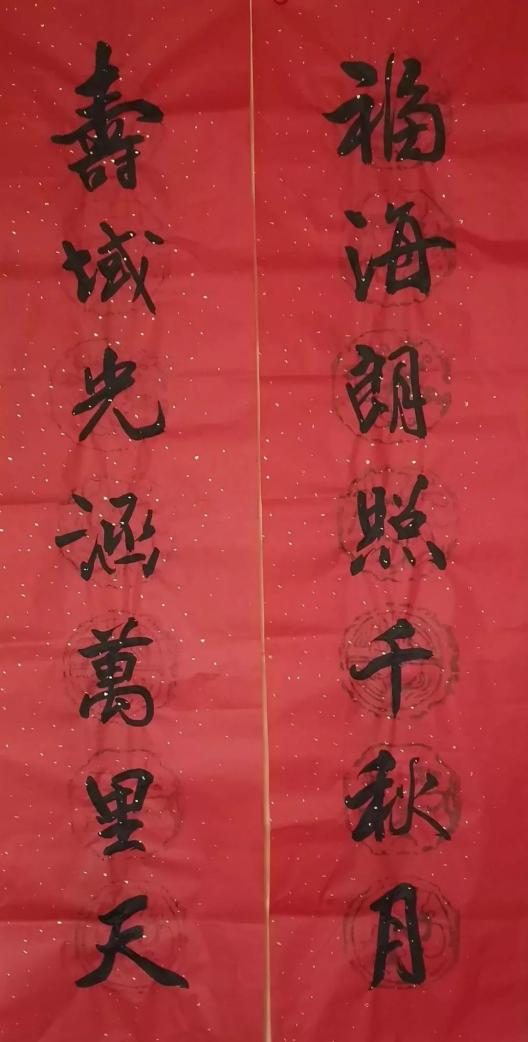 9月14日沪金期货持仓龙虎榜分析:空方进场情绪高涨