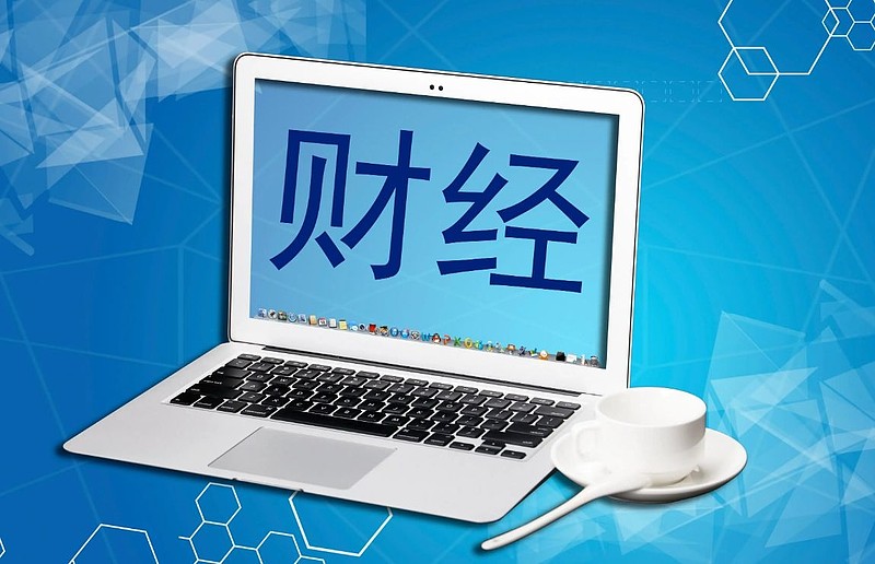 9月14日沪镍期货持仓龙虎榜分析：空方离场情绪强于多方