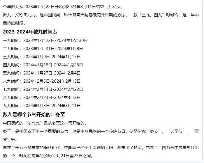2024年9月16日棕刚玉价格行情今日报价查询