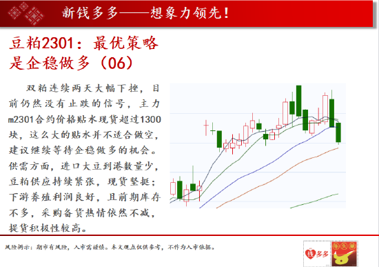 (2024年9月20日)今日沪铜期货和伦铜最新价格行情查询