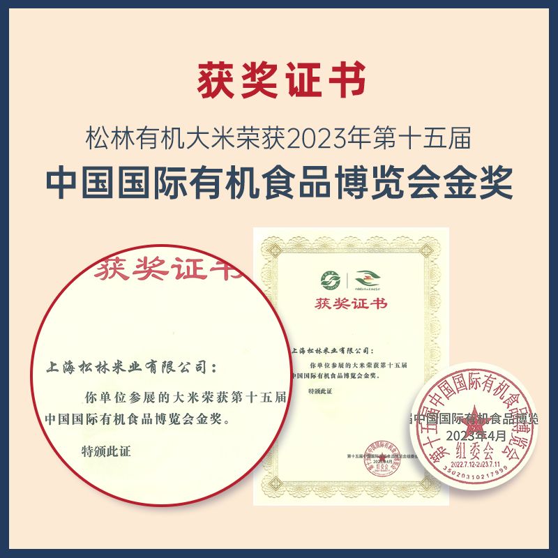 2024年9月20日95黄金报价最新价格多少钱