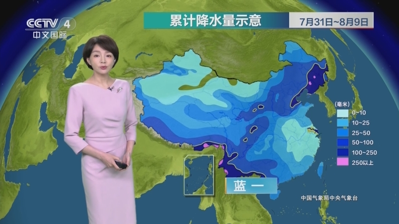 2024年9月20日硼砂报价最新价格多少钱