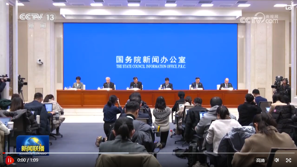 证监会完善证券公司风险控制指标体系 提升服务实体经济质效