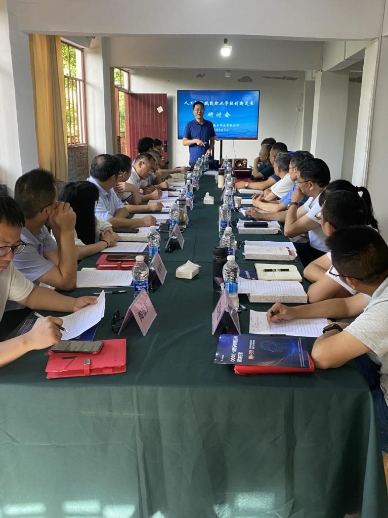 从“走出去”到“走进去”再到“走上去” 上市公司出海模式不断升级