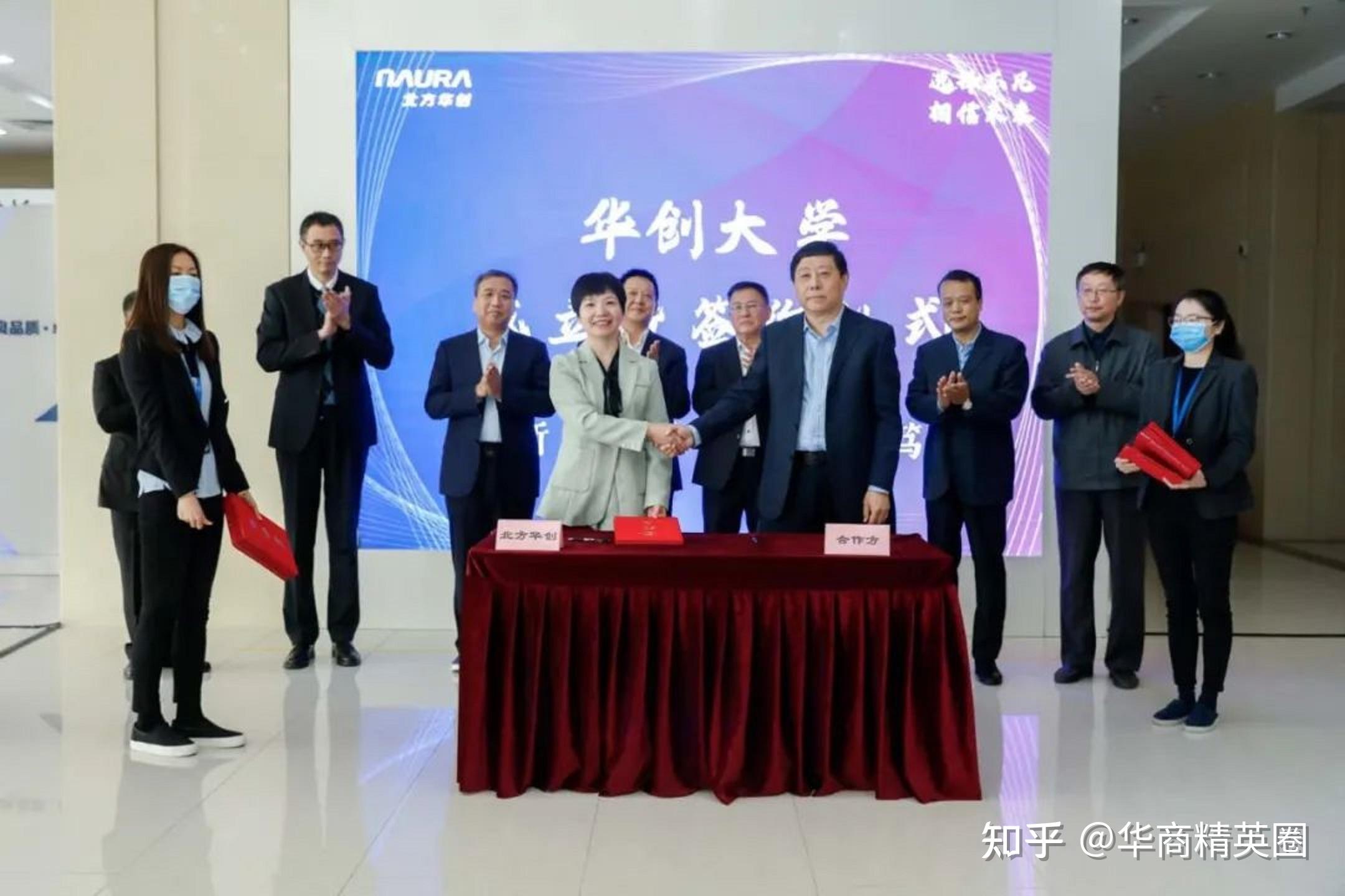 7月以来超4000名董监高离职或变更 透视A股公司高管变动潮