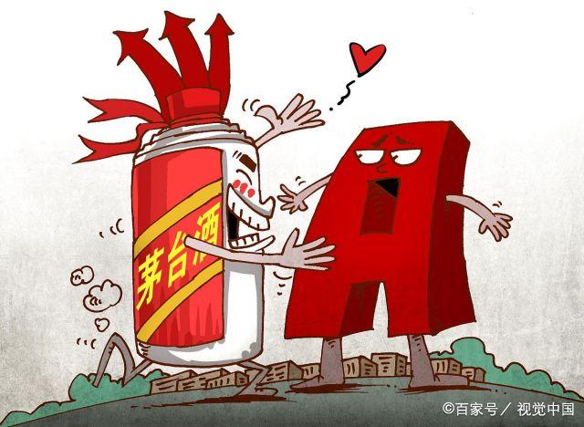 传递积极信号 年内136家上市公司公告“不减持”