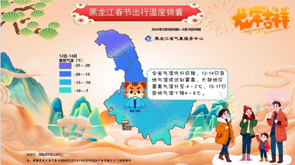 2024年9月23日锗价格行情最新价格查询