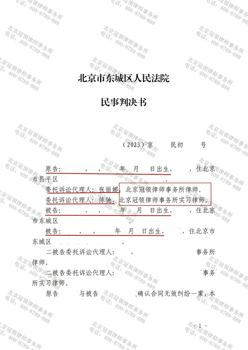 2024年9月23日杭州冷轧盒板价格行情最新价格查询