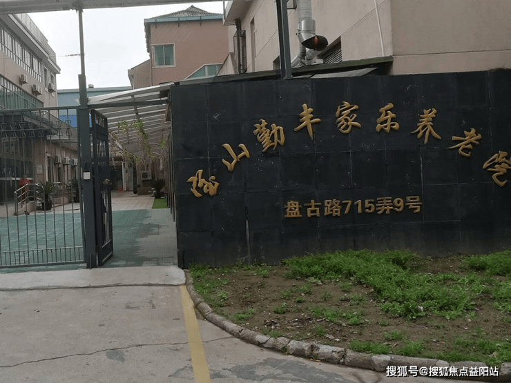 2024年9月24日今日铅精矿(广东)价格最新行情消息