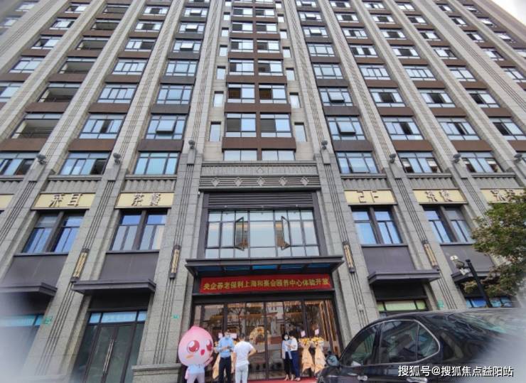 2024年9月24日国产洁净6063旧料报价最新价格多少钱