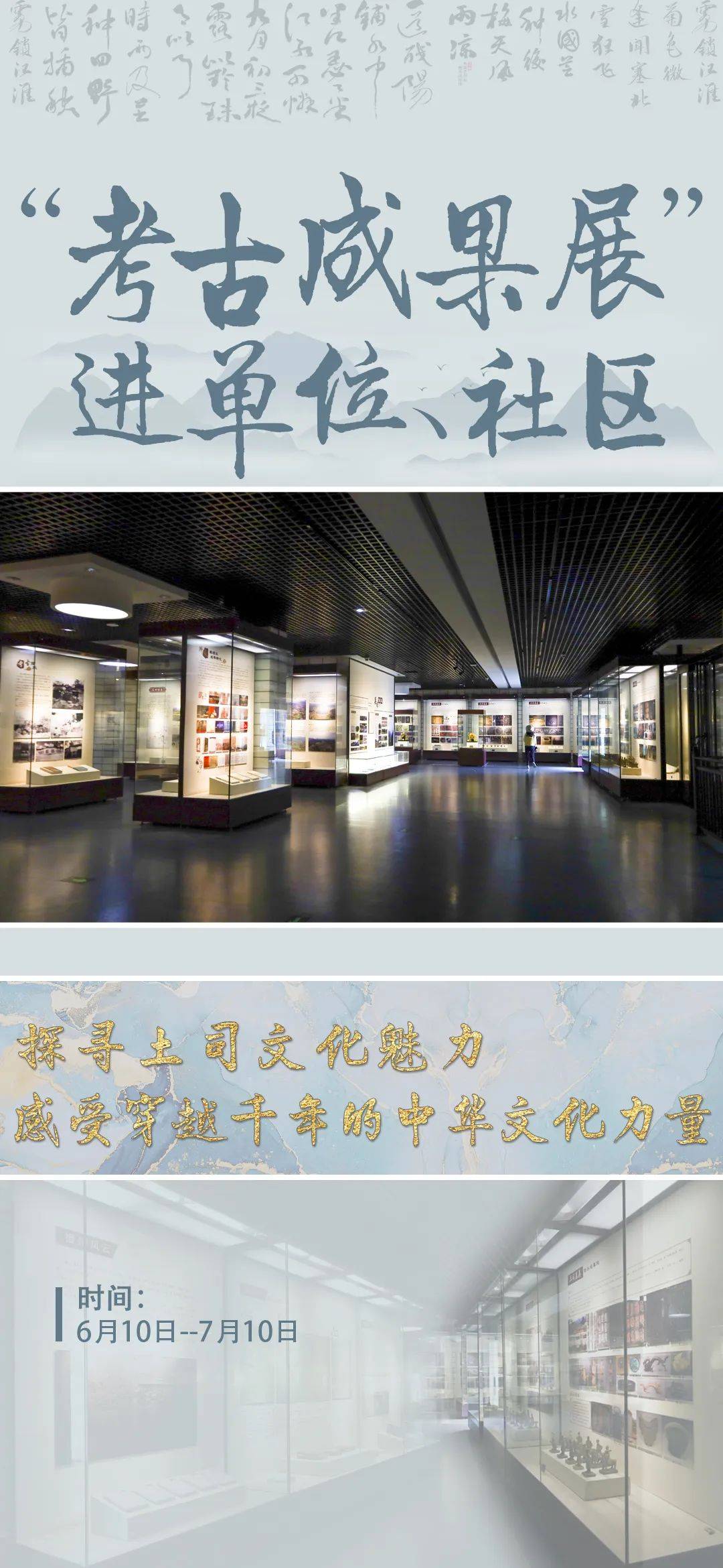 2024年9月24日遵义盘螺报价最新价格多少钱