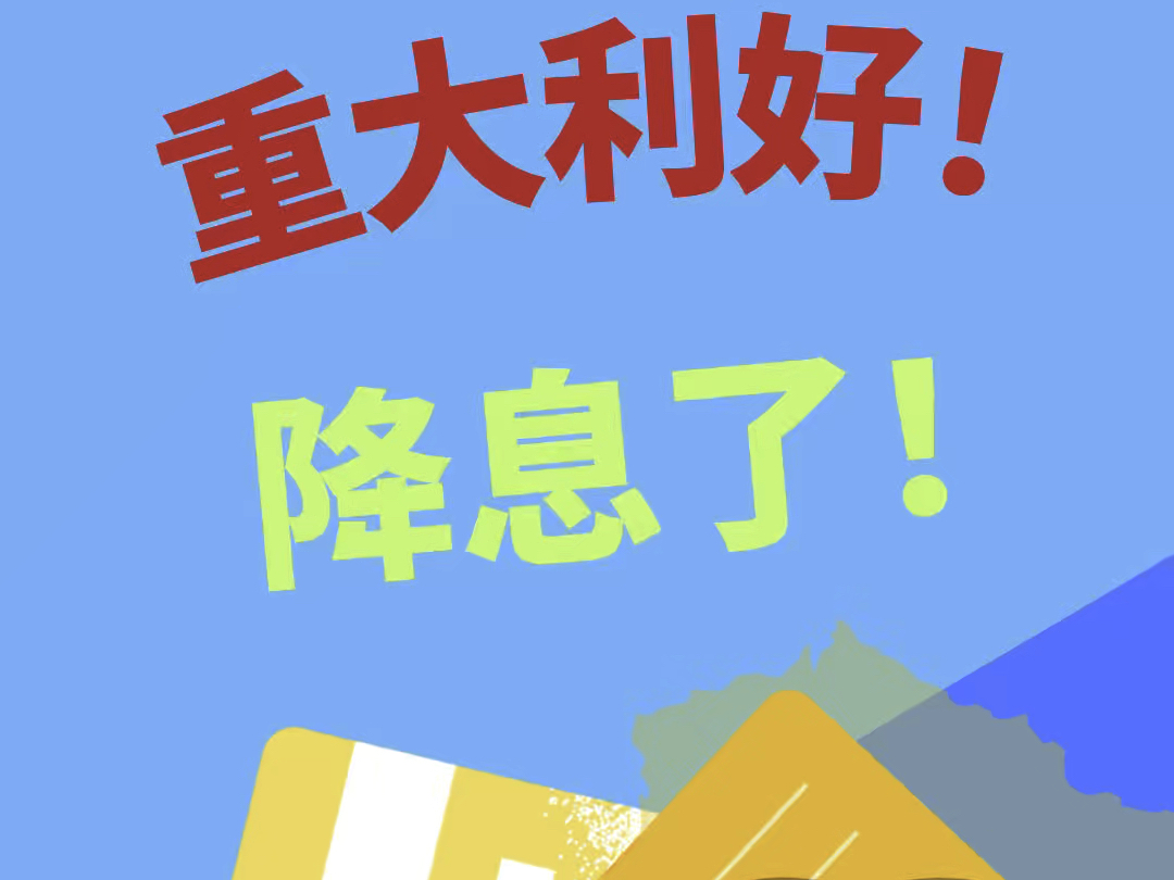 受美降息利好刺激镍价反弹 印尼镍矿运输受阻