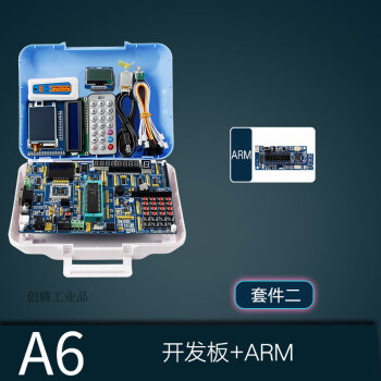 2024年9月25日广州普中板价格行情最新价格查询