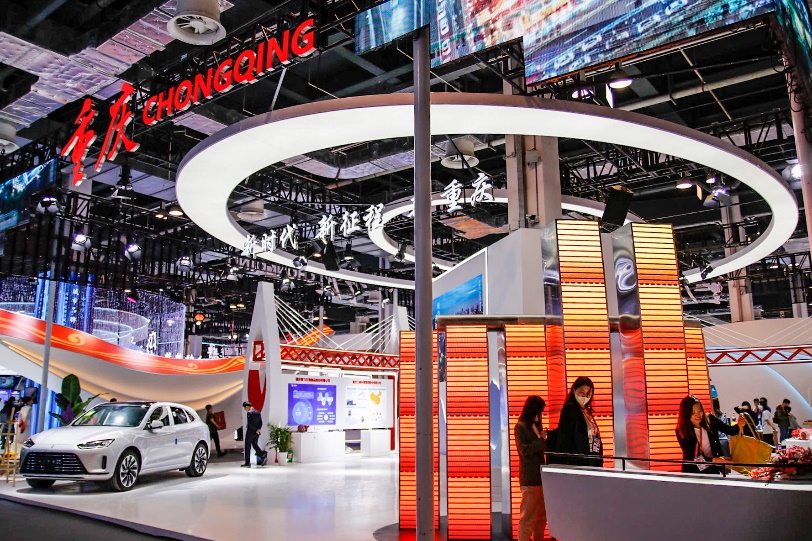 2024年9月25日今日重庆流体管最新价格查询