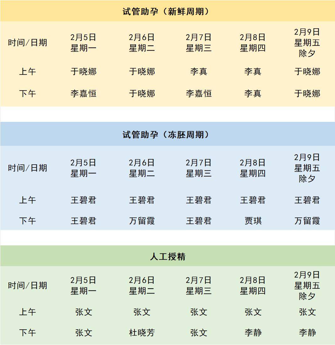 2024年9月26日磷铜边料报价最新价格多少钱