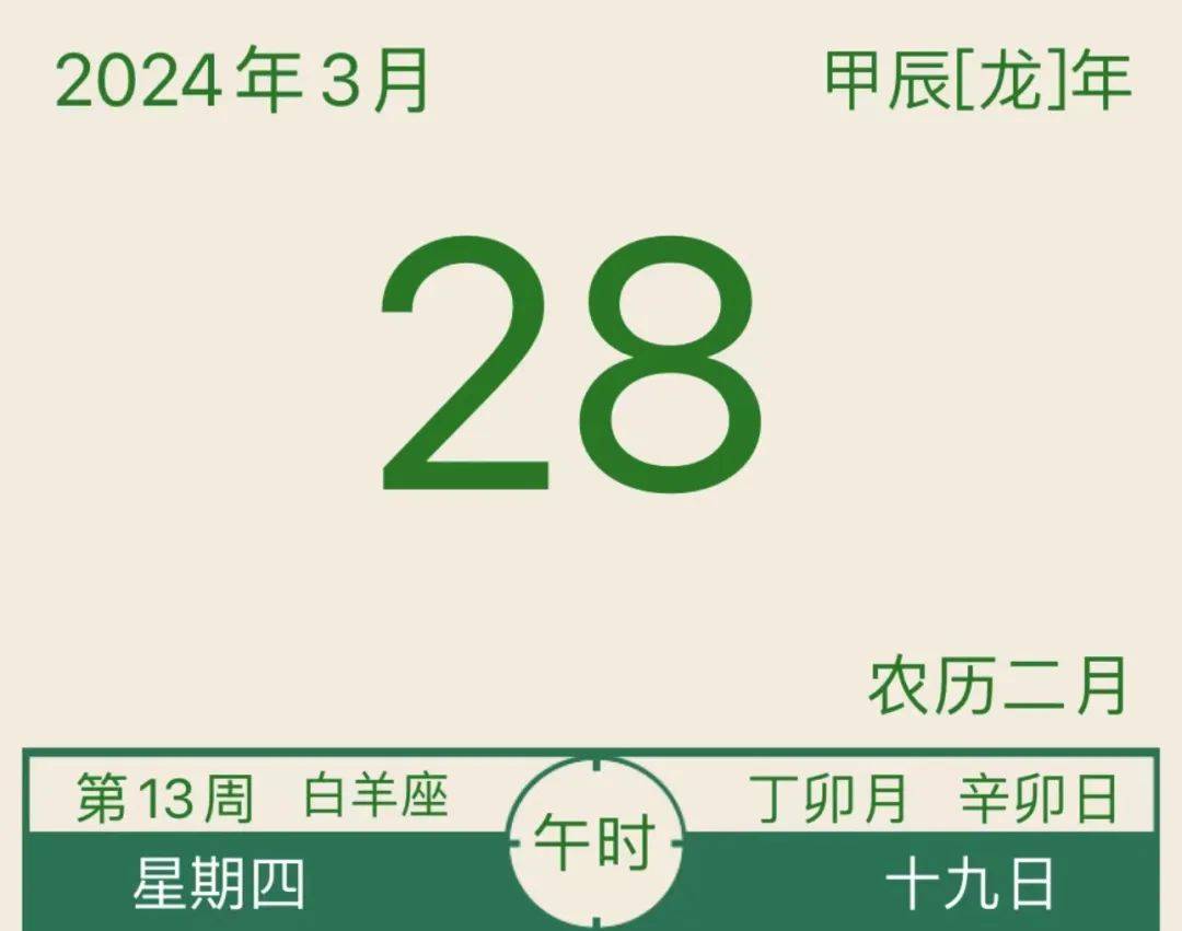 2024年9月26日今日广州槽钢价格最新行情消息