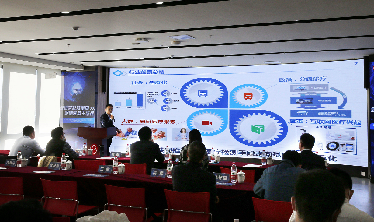 沪市生猪行业集体路演：上半年业绩回暖 扩产降本成主旋律