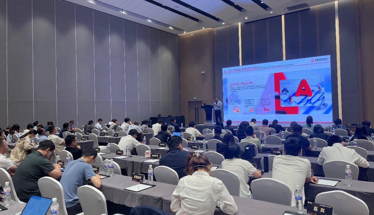 上市公司在行动：聚焦产业整合与拓展 出手并购做大主业