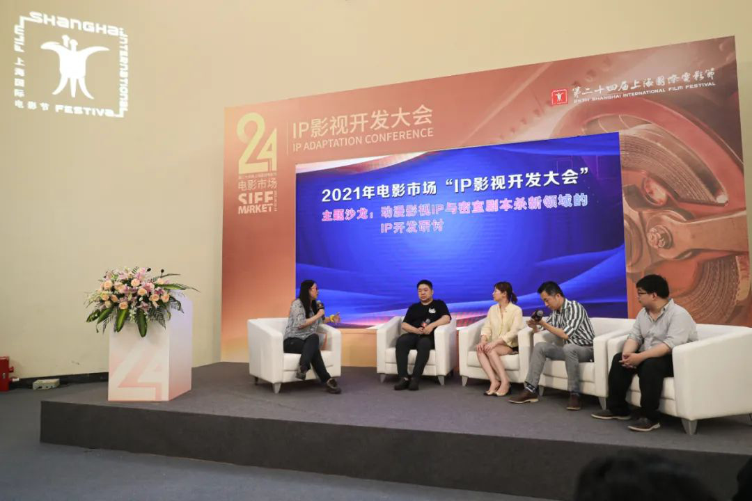 沪市生猪行业集体路演：上半年业绩回暖 扩产降本成主旋律