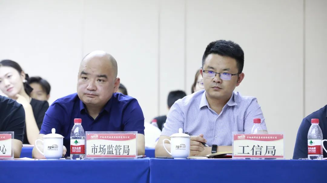 打通长期资金入市堵点 提升资本市场活力