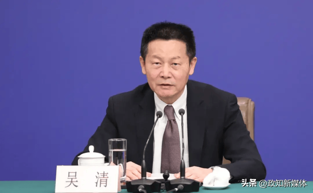 证监会：以有力有效行动促进资本市场高质量发展