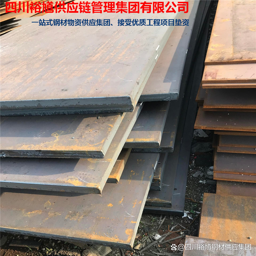 2024年9月30日最新广州普厚板价格行情走势查询